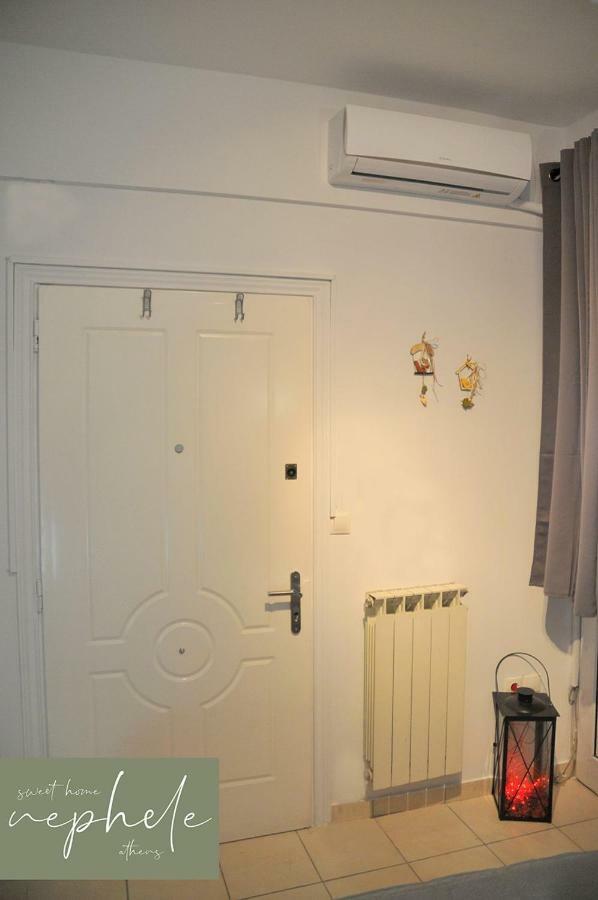 Nephele Sweet Home אתונה מראה חיצוני תמונה